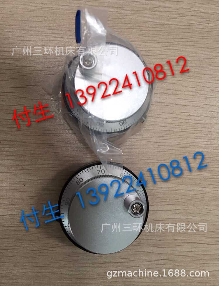 S18 供应广州机床厂G-CNC300J 数控机床 手摇脉冲（手轮）