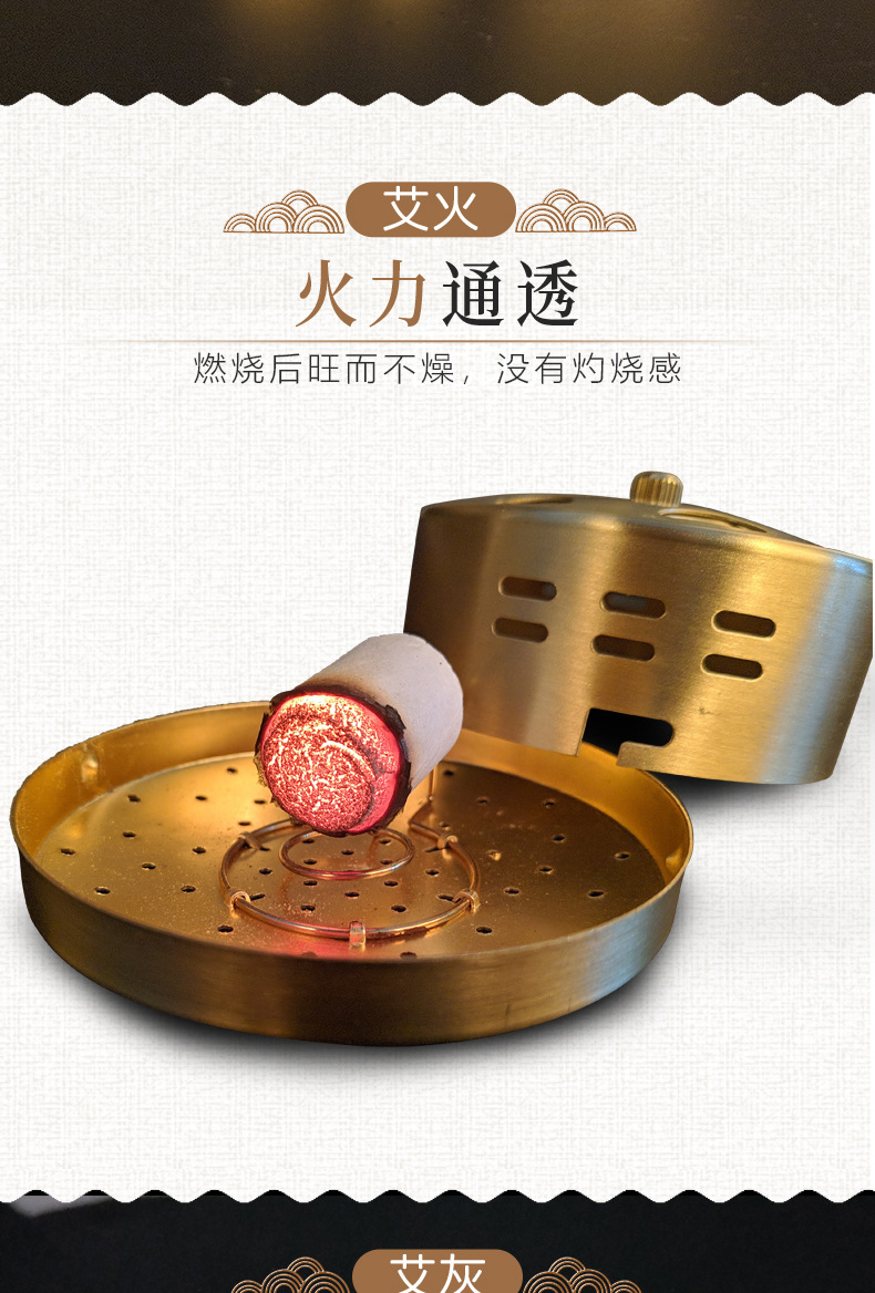 Aged Moxa Sticks Ai Zhu 15:1 Five Year Moxibustion Cones 54 Count Home Use in use