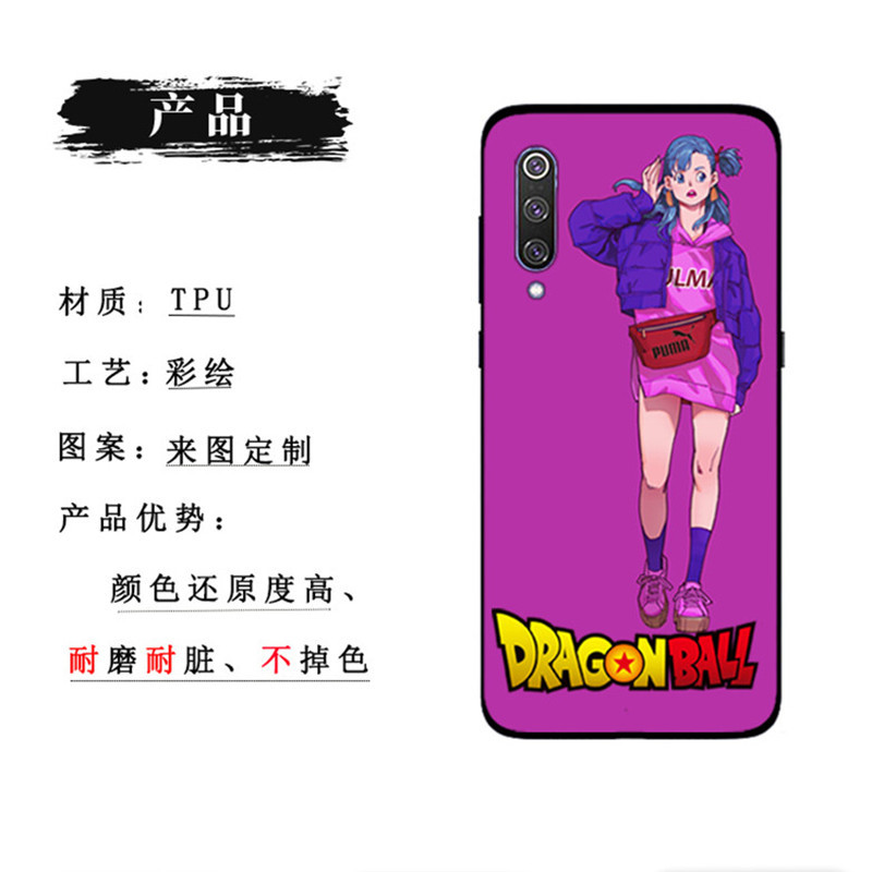 Coque smartphone BELICA  BELIKA en tpu - Ref 3373142 Image 3