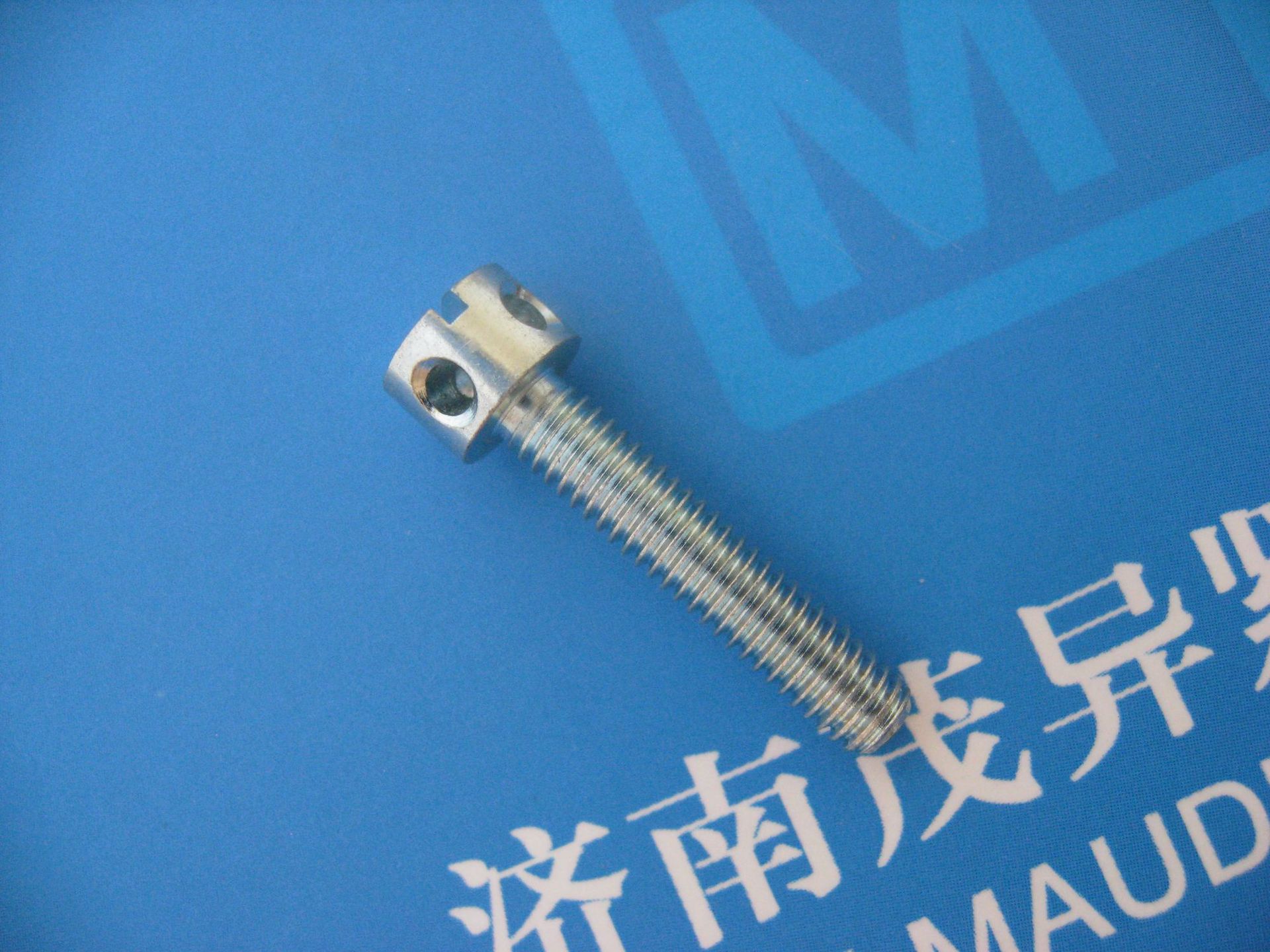 开槽带孔球面圆柱头螺钉GB/T832-1988