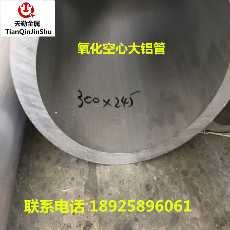 86a2c6ba14fcc8543586e5e83770ff