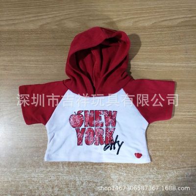 定制刺绣毕业袍玩偶衣服博士帽娃娃衣服套装公仔娃衣服可开增值税