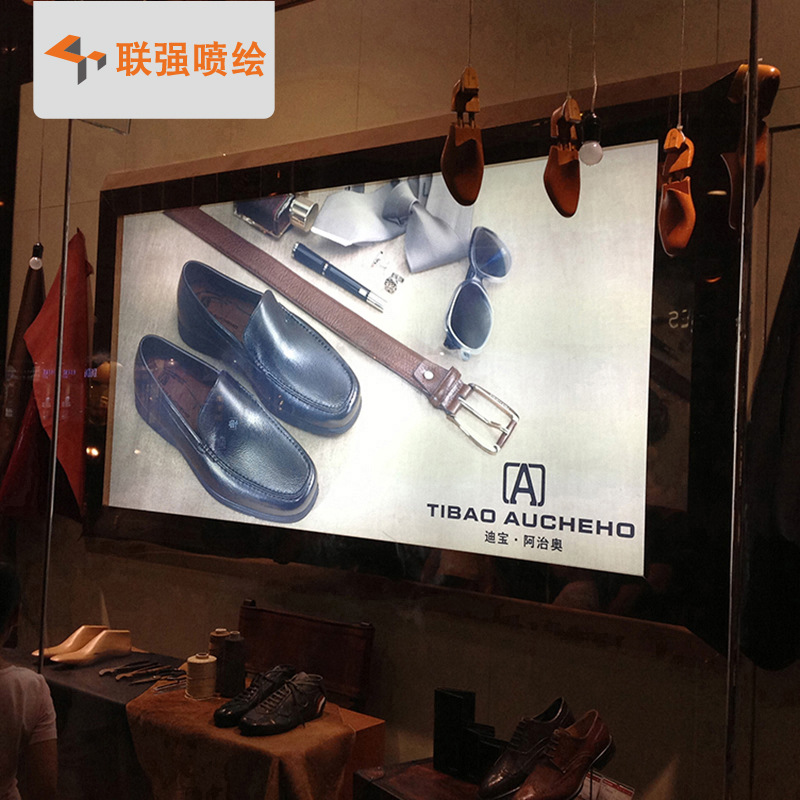 厂家直销高精度UV灯片 防水防晒不褪色 灯箱广告展示灯片