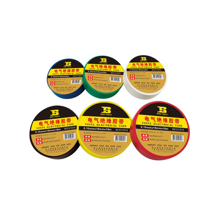 波斯工具 电工绝缘胶带胶布9m 18m BS331809 BS331818