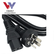 �����ֻ� ����͢Ʒ��β��Դ�� 3о0.75ƽ�� ����͢��緹�Ҳ�ͷ��