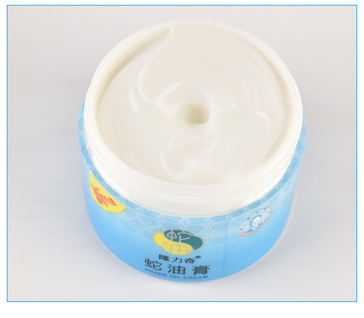 Змеиная мазь details_15.jpg