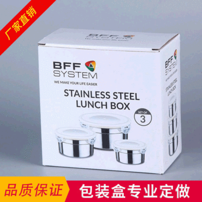 新款 电器瓦楞盒包装盒 彩盒纸盒订做 样式折叠纸盒印刷|ru