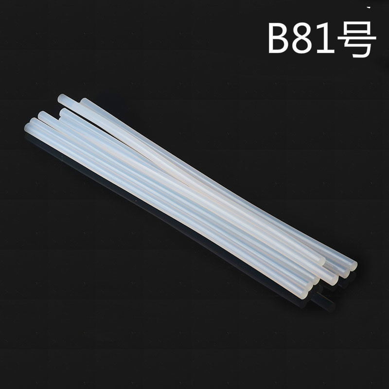 10128731103_348323410_meitu_4