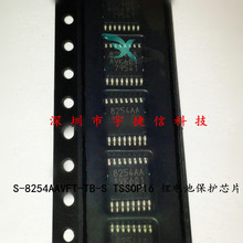 8254AA  S-8254AAVFT-TB-S TSSOP16 鋰電池保護芯片 全新原裝