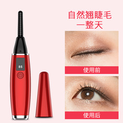 Manufacturer's new electric eyelash curler Eyecurl rechargeable digital display heating and shaping local electric eyelash curler