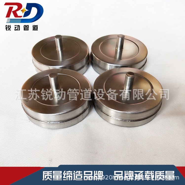 批发定制船用不锈钢浮筒 浮球 浮子 空气管头 透气孔透气帽配件