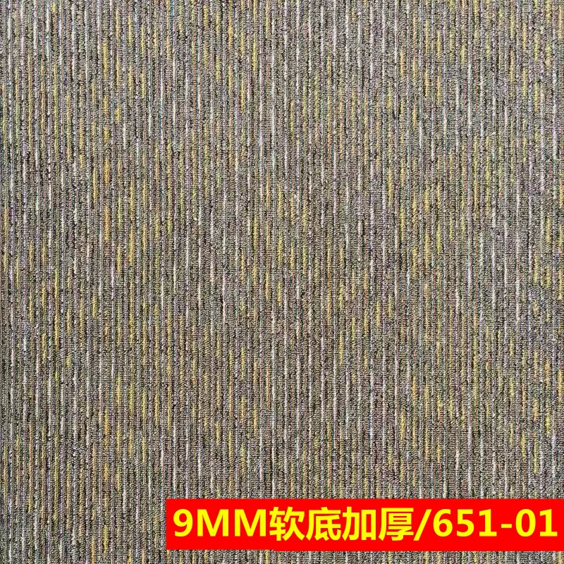 Модульное полосатое покрытие, для офисных помещений, плитка 50×50 см, толщина 10 мм, цвет асфальт с полосами