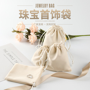 �q��������Ʒ���ڳ��K�������\��С���������錚�ռ{���S�����l