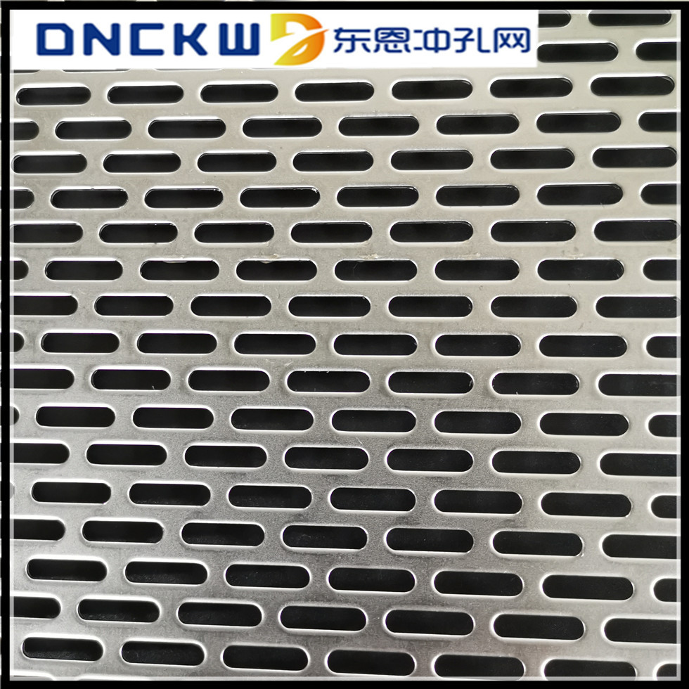 百叶孔 圆孔冲孔网