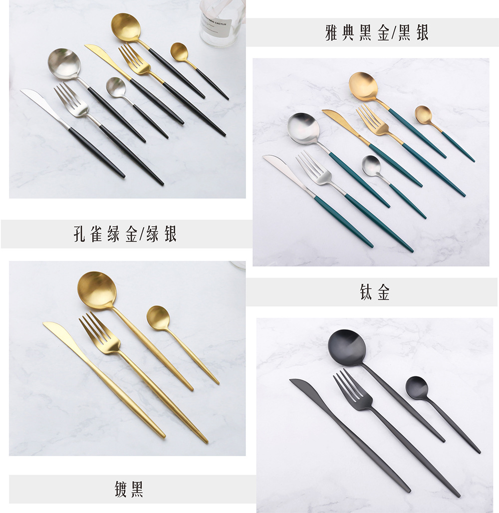 C038颜色2