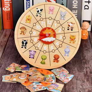 Wooden Zodiac Puzzle Clock Children's Time Cognition Scene Puzzle Early Education Puzzle Wooden Toys
