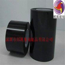 ���� PET�����z ʯī�ͺό���0.01�p���z�� NFC�ӹ��z��0.01�z��