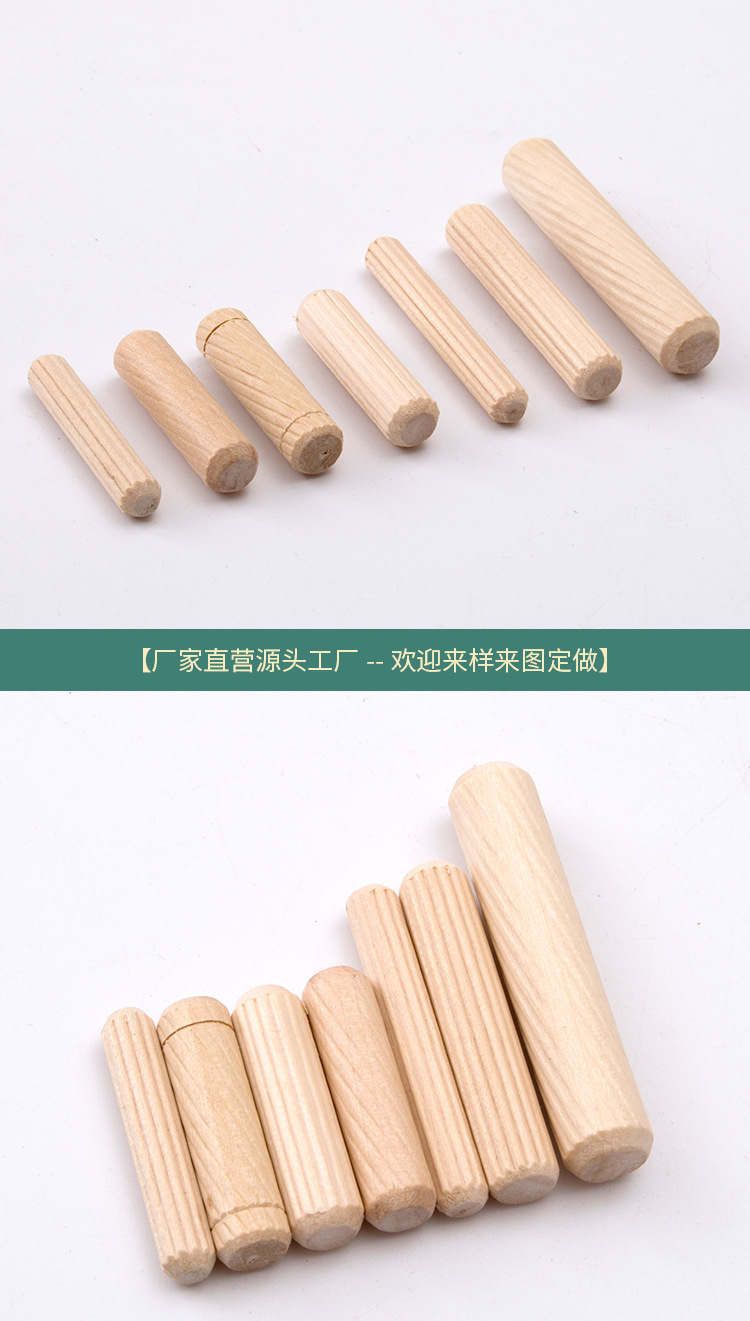 木栓图片,木栓细胞图片,木栓(第2页)_大山谷图库