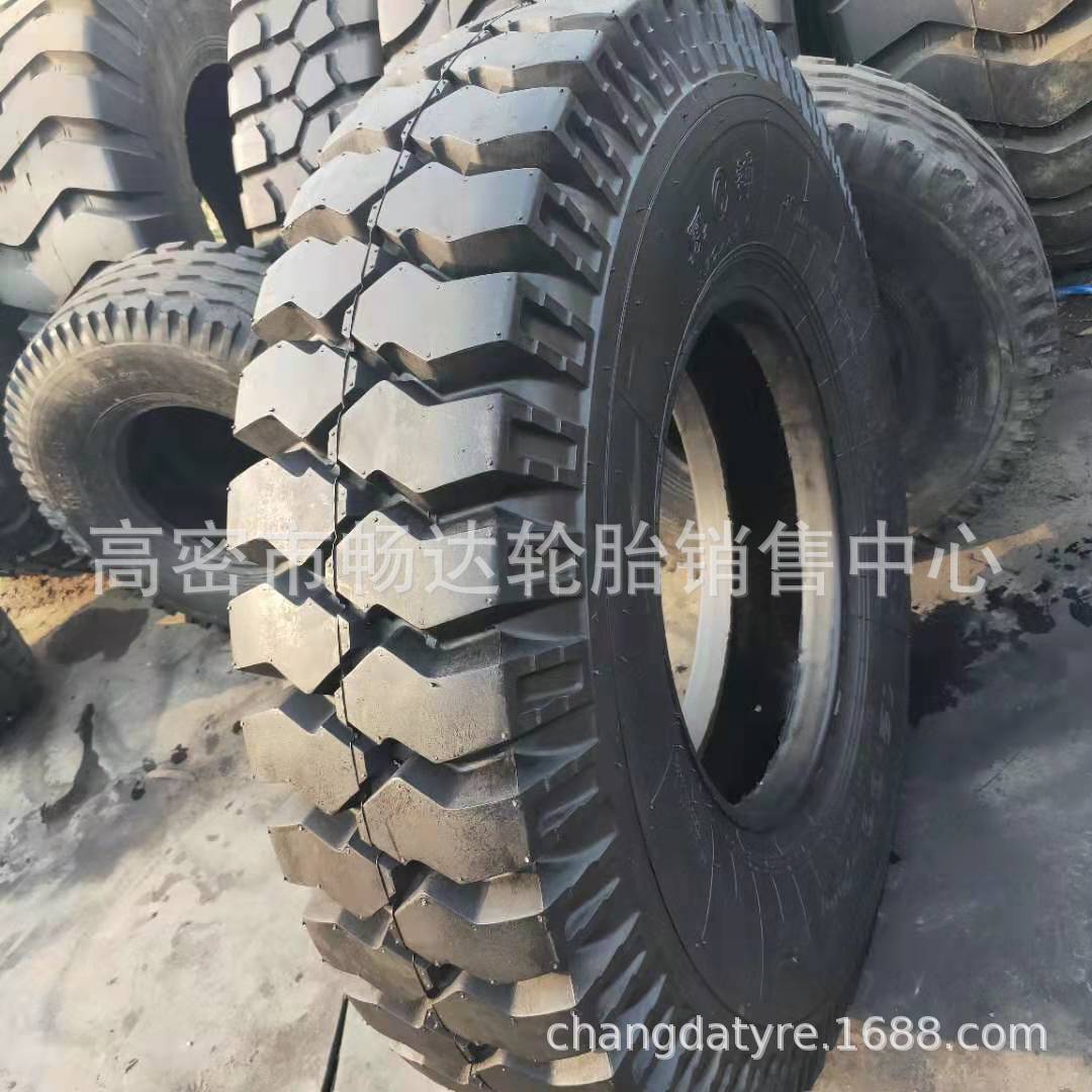 销售10.00-20各种工程机械轮胎 各种铲车轮胎 叉车轮胎