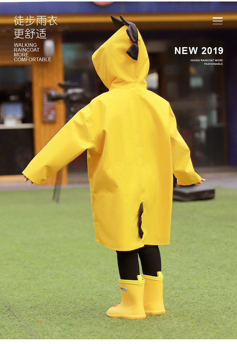 儿童雨衣详情恐龙雨衣_03.jpg