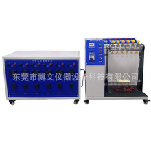 �|ݸ�S�� ��ؓ�d���ۜyԇ�C ���ēu�[ԇ�C�Դ�������ԙz�y�O��