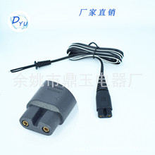 ��횵���늾�����ë����늾����κ�����늾���B��β��늾�