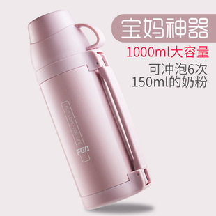 ���Ᵽ��ˮ�؃�ͯ�����냺���������ƿС�W�����ر�Ů��y1000ml
