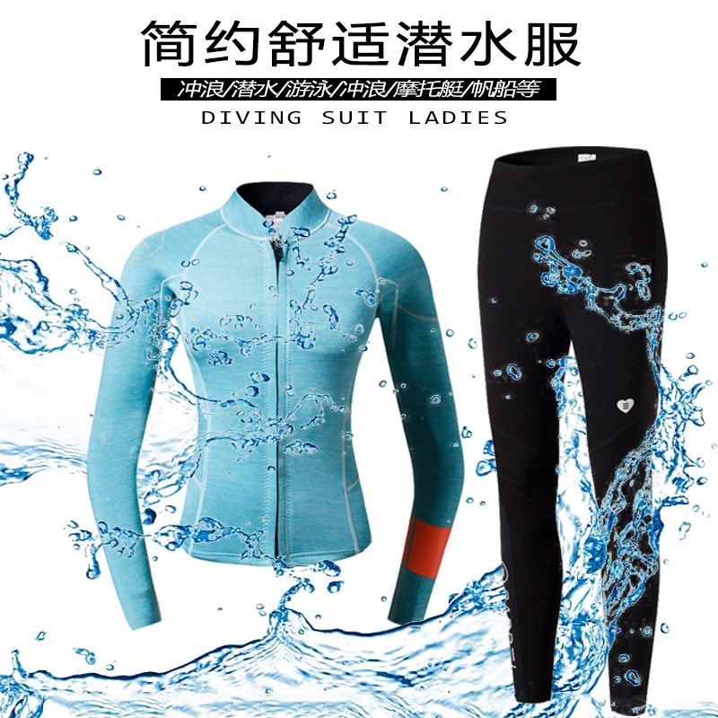 2mm Women Surf Jacket Split Long Sleeve Top Deep Snorkeling Jellyfish Suit Warm Sun Protection Diving Suit New 2mm Women Surf Jacket Split Long Sleeve Top Deep Snorkeling Jellyfish Suit Warm Sun Protection Diving Suit New