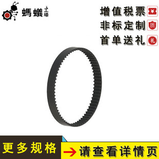 �S��ֱ�N ��Q��˼�� ͬ���X�Ύ� EV5GT���ӎ�