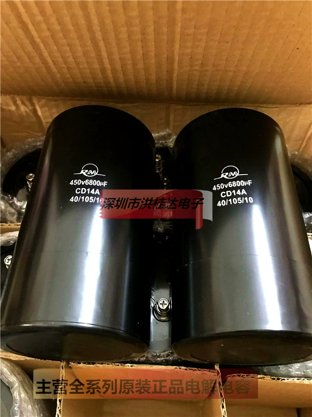 450V 6800µF 90x157 105°C новый винтовой вывод болтового типа большой конденсатор 6800µF 450V в оригинальной коробке