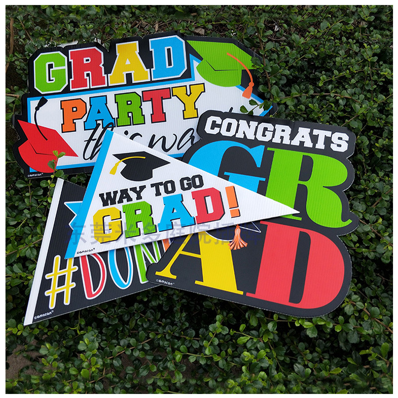 低价供应汕头玩具中空板插牌复活节庭院万通板插排