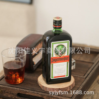 Wild grid Liqueur Liqueur St. deer countries Germany Imported Huiquan Wild grid 56