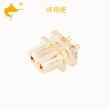 QDC母座插座qdc tfz助听器um0.78mm2pin双针diy树脂耳机0.75母座