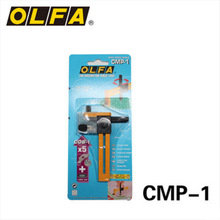OLFA爱利华切圆刀薄型裁纸刀开孔器57B圆规刀CMP-1直径1~15cm