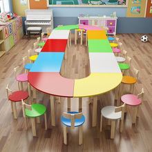 幼儿园桌早教宝宝桌彩色积木桌早教学习桌 幼儿园游戏桌拼接桌椅
