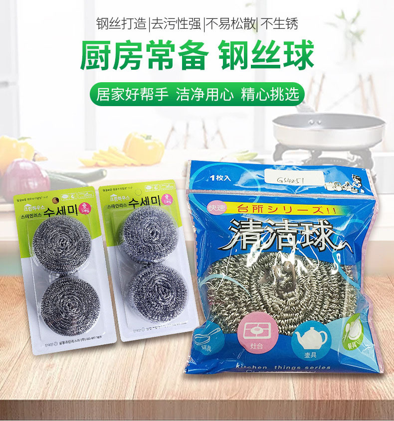 10201219300_199435788 (1)