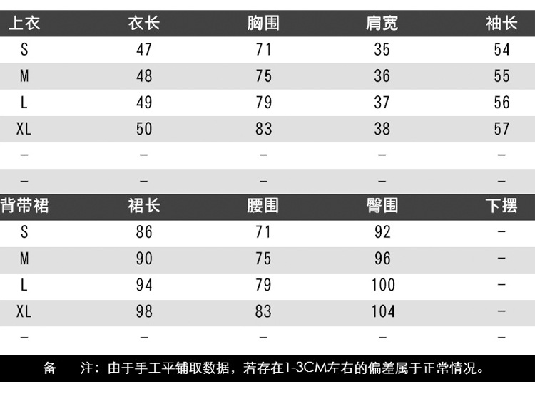 Costume femme MARQUE INDéPENDANTE en Cow-boy - Ref 3335762 Image 16