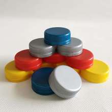 润滑油盖 塑料机油桶盖子厂家加工塑料盖 壳盖4L瓶盖