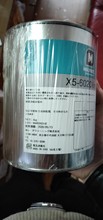 ������MOLYKOTEX5-6020 GREASE �������ϲ������_�l�ĺϳɝ���֬