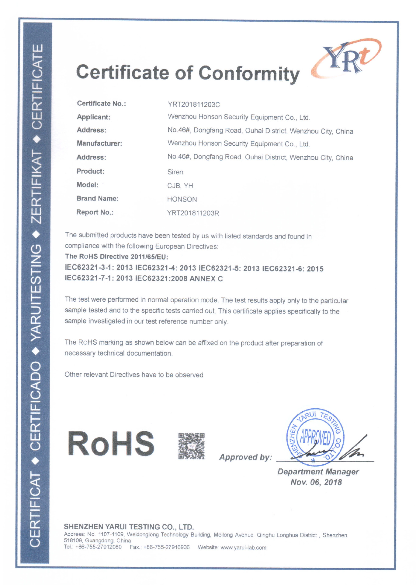 YRT201811203C-ROHS Certificati
