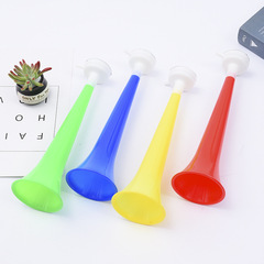 A large megaphone sports cheering toy gift whistle toy, 1 yuan 2 yuan department store wholesale e-commerce supply
