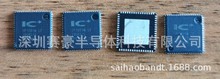 SC8801 SC8802 SC8806 SC8913 SC8886 ��о �p�����������늿���