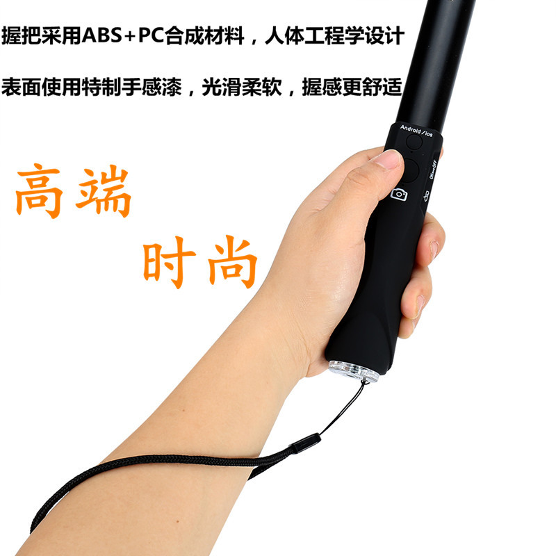 Stick selfie en Alliage d aluminium - Ref 3386055 Image 9