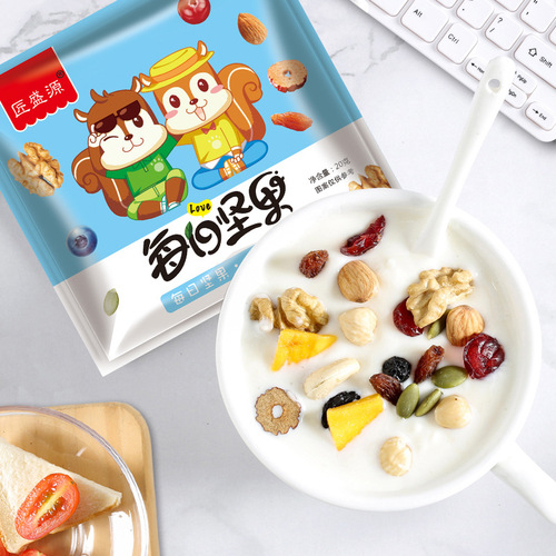 Daily Mixed Nuts & Dried Fruits Gift Box 15g Bag Snack Nuts Wholesale