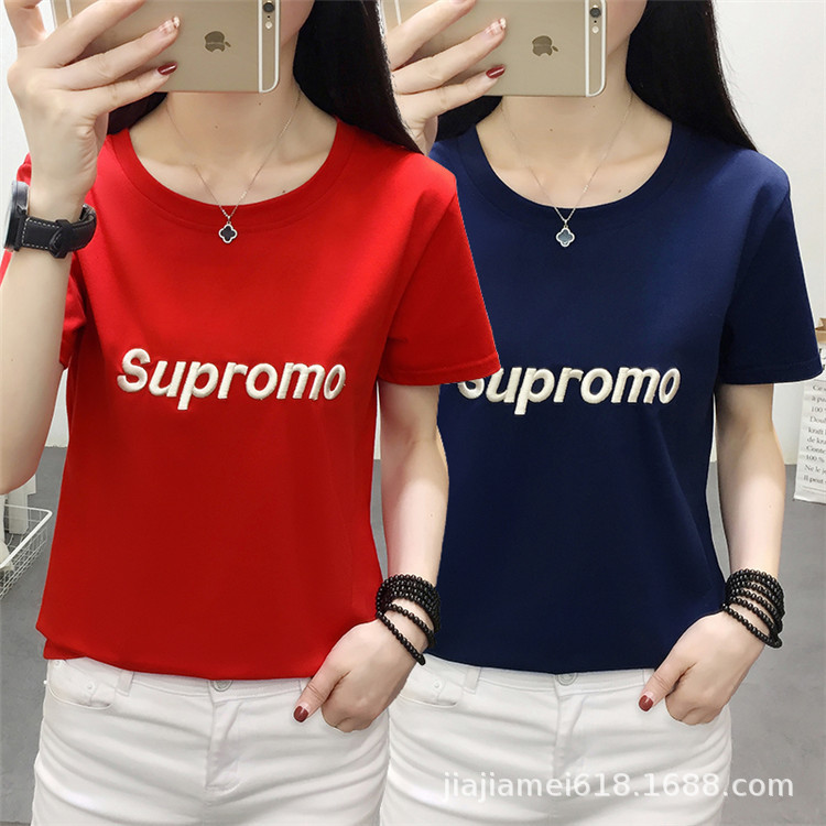 T shirt femme en Coton - Ref 3315389 Image 42