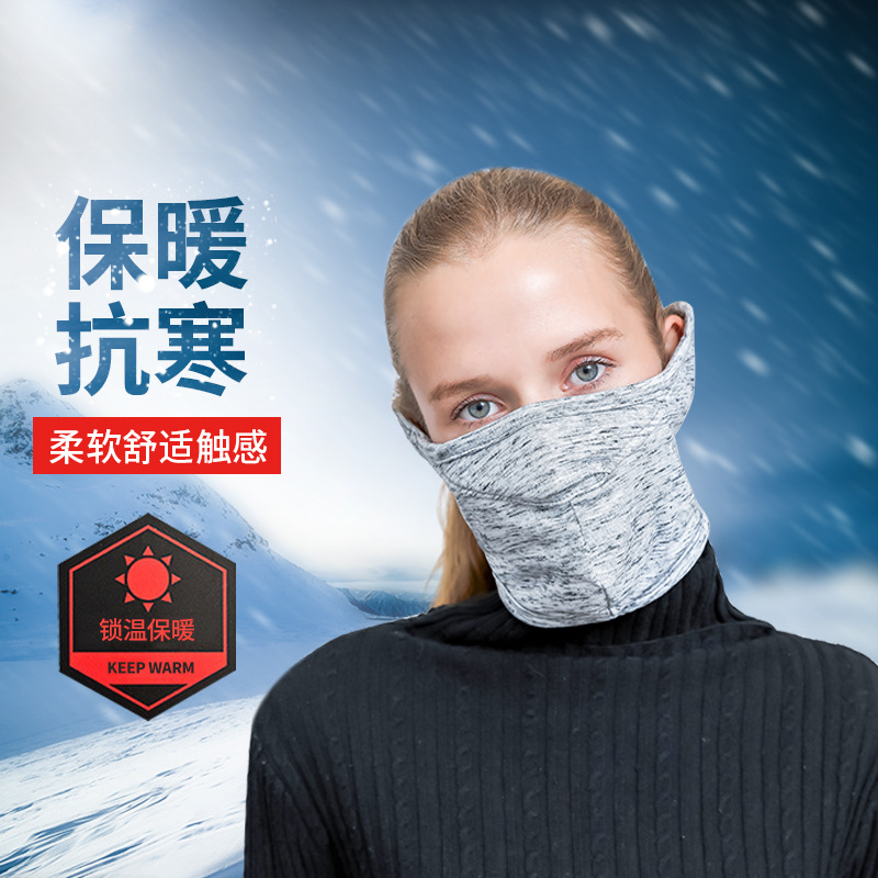 Winter warm mask skiing electric motorcycle scarf face protection cold ear protection outdoor riding windproof mask for women