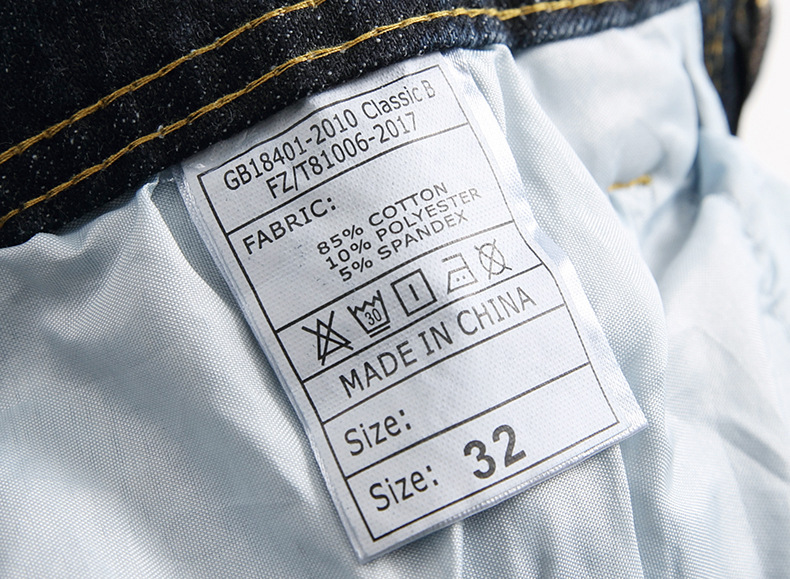 Jeans uomo distressed a gamba dritta stile casual_voghion.com