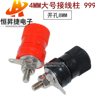 ֱ�N���I��푽Ӿ��� �������� 4mm �㽶���^������̖ �Ӿ�����