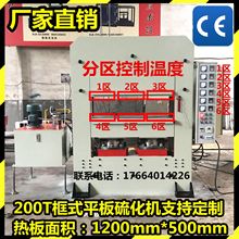 �S�ҹ���tprЬ��ƽ��ģ�����͙C ����ʽ���zƽ���򻯙C �ቺ�C