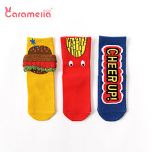 caramella秋冬3双装儿童袜子创意薯条汉堡ins潮中筒袜子批发